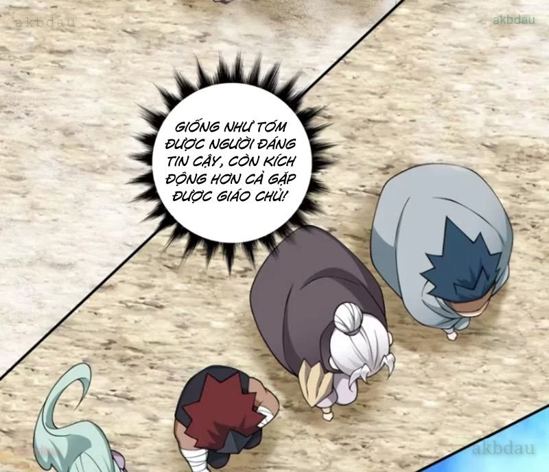 Đồ Đệ Của Ta Đều Là Đại Phản Phái Chapter 394 - Trang 2