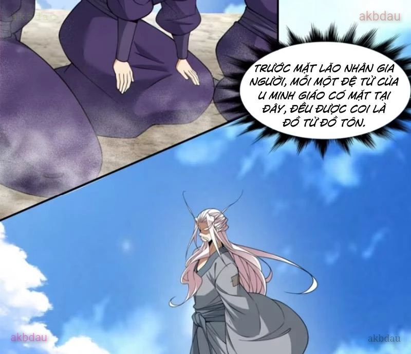 Đồ Đệ Của Ta Đều Là Đại Phản Phái Chapter 394 - Trang 2