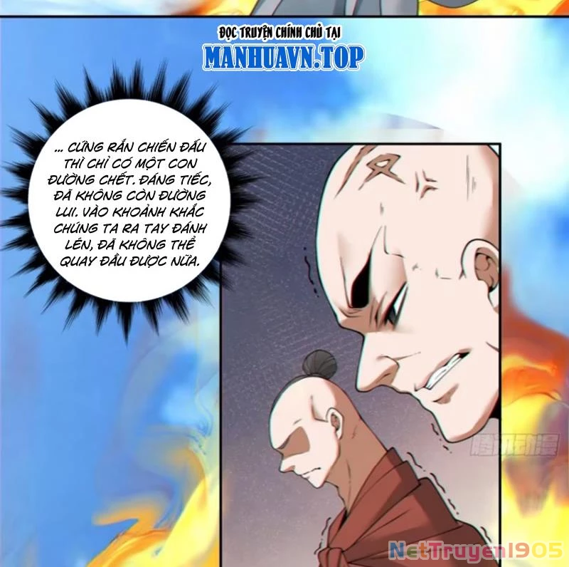 Đồ Đệ Của Ta Đều Là Đại Phản Phái Chapter 395 - Trang 2