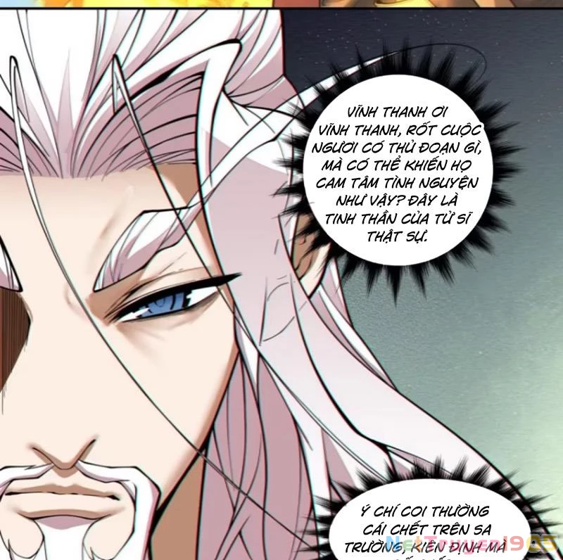 Đồ Đệ Của Ta Đều Là Đại Phản Phái Chapter 395 - Trang 2