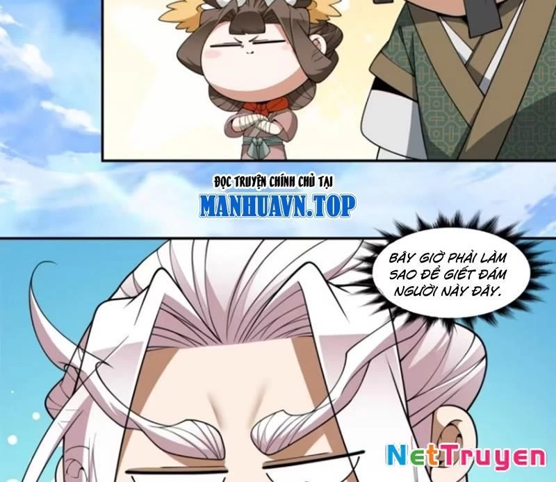 Đồ Đệ Của Ta Đều Là Đại Phản Phái Chapter 395 - Trang 2