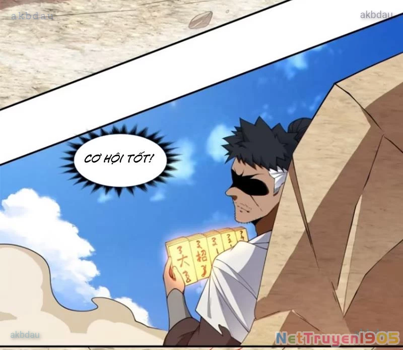 Đồ Đệ Của Ta Đều Là Đại Phản Phái Chapter 395 - Trang 2