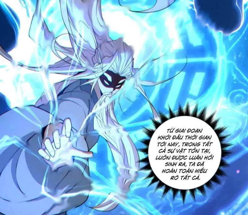 Đồ Đệ Của Ta Đều Là Đại Phản Phái Chapter 395 - Trang 2