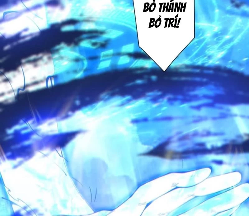 Đồ Đệ Của Ta Đều Là Đại Phản Phái Chapter 395 - Trang 2