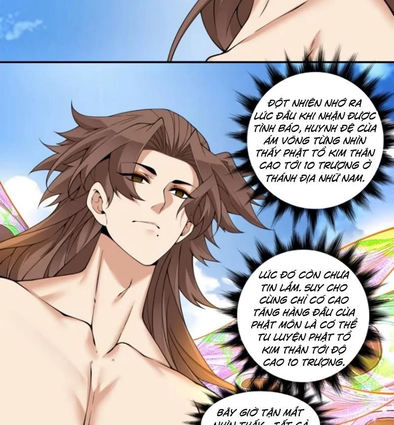 Đồ Đệ Của Ta Đều Là Đại Phản Phái Chapter 395 - Trang 2