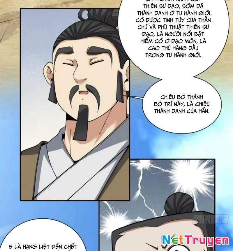 Đồ Đệ Của Ta Đều Là Đại Phản Phái Chapter 395 - Trang 2