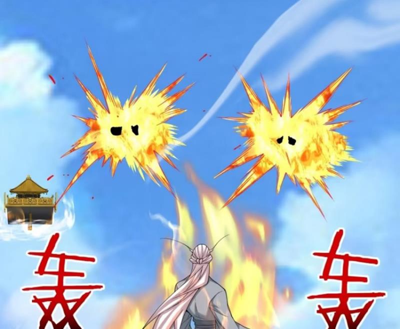 Đồ Đệ Của Ta Đều Là Đại Phản Phái Chapter 396 - Trang 2