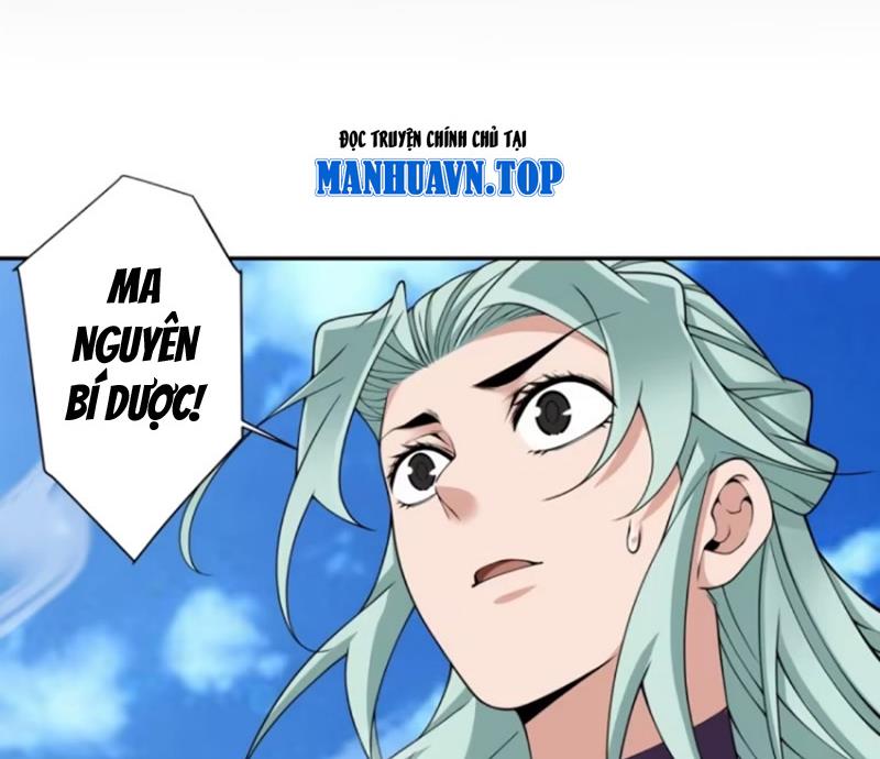 Đồ Đệ Của Ta Đều Là Đại Phản Phái Chapter 396 - Trang 2