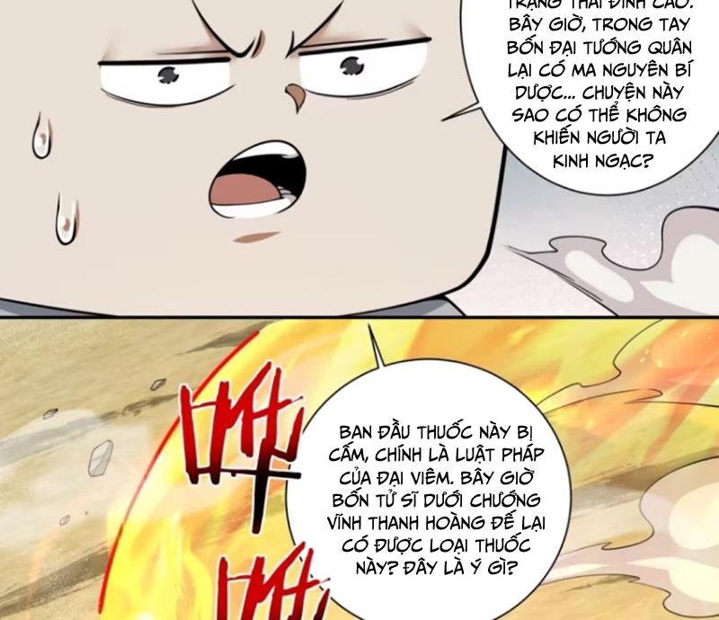 Đồ Đệ Của Ta Đều Là Đại Phản Phái Chapter 396 - Trang 2