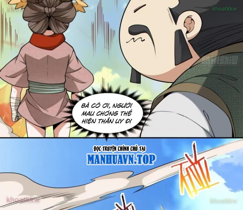 Đồ Đệ Của Ta Đều Là Đại Phản Phái Chapter 396 - Trang 2