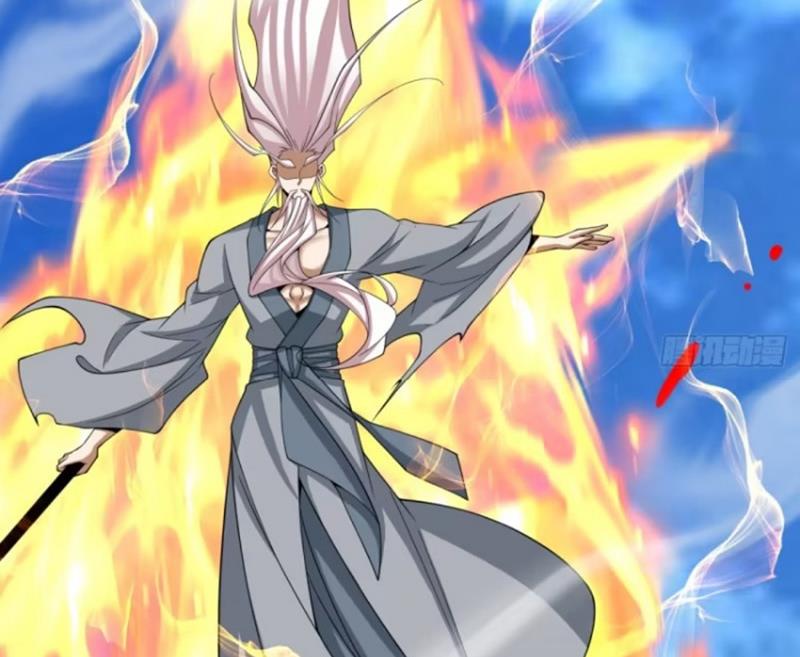 Đồ Đệ Của Ta Đều Là Đại Phản Phái Chapter 396 - Trang 2