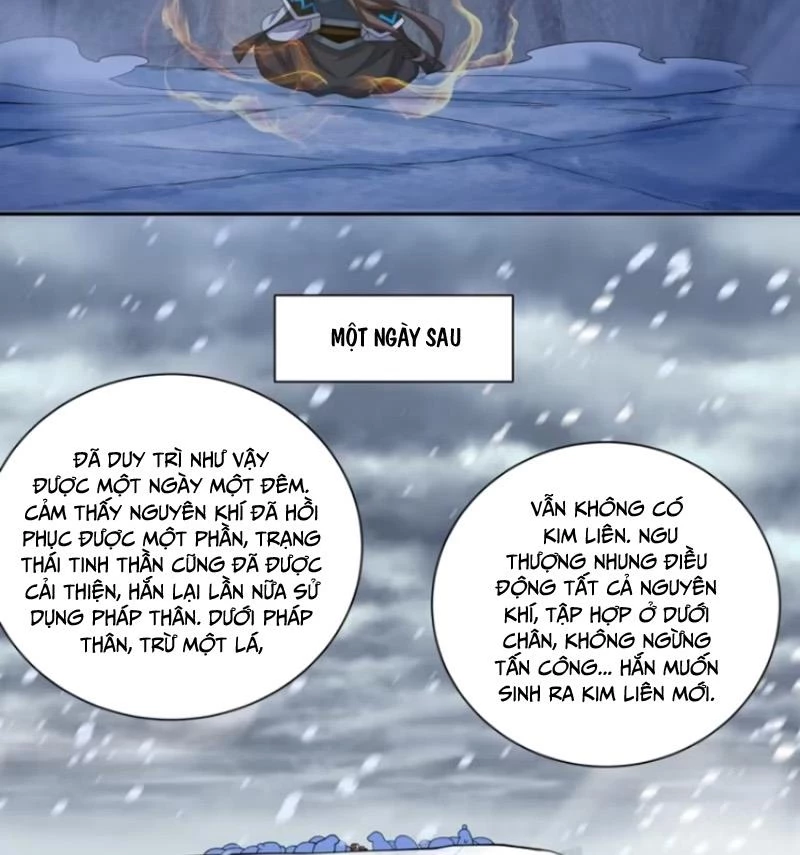 Đồ Đệ Của Ta Đều Là Đại Phản Phái Chapter 398 - Trang 2