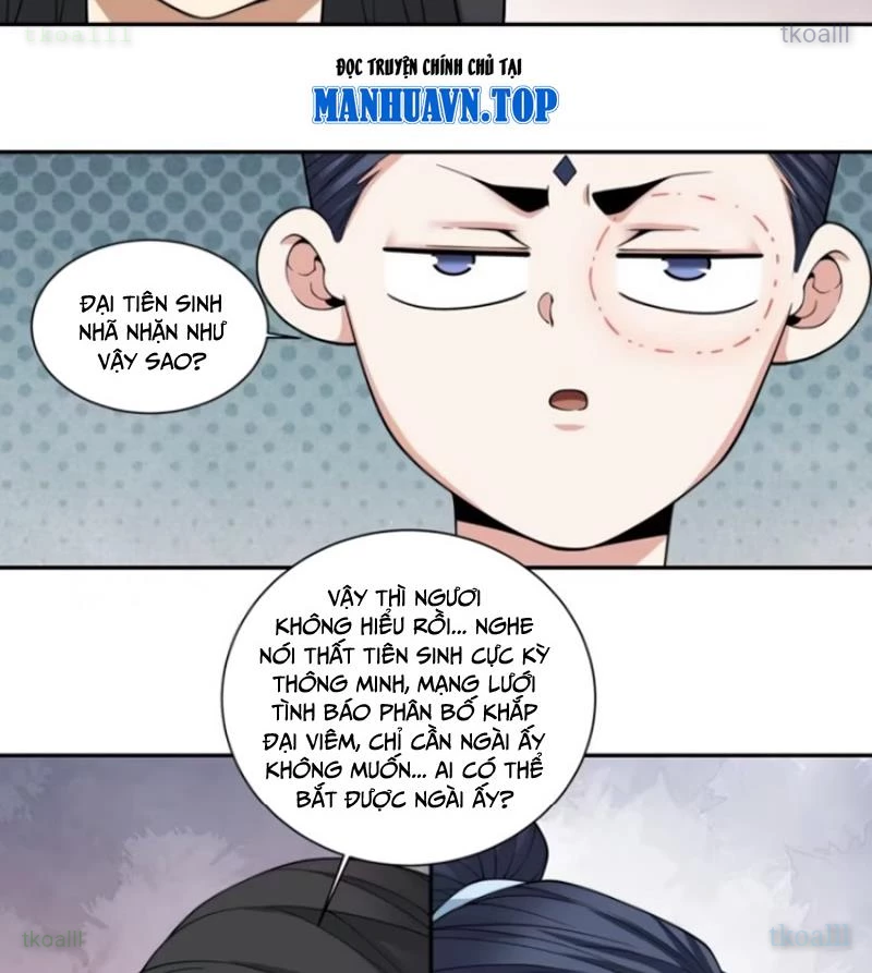 Đồ Đệ Của Ta Đều Là Đại Phản Phái Chapter 398 - Trang 2