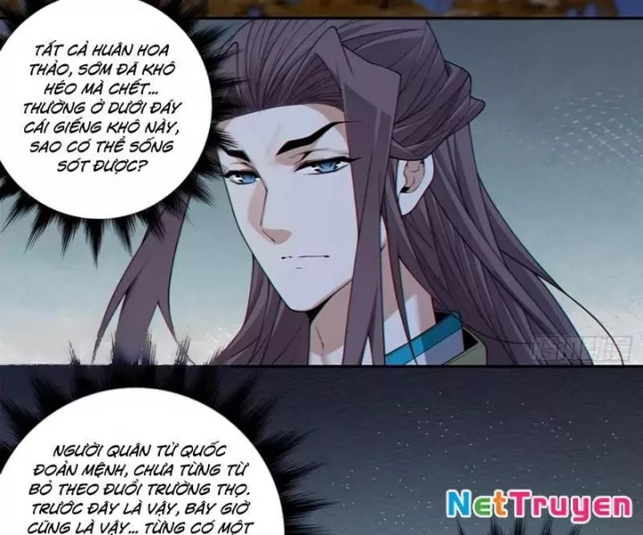 Đồ Đệ Của Ta Đều Là Đại Phản Phái Chapter 404 - Trang 2