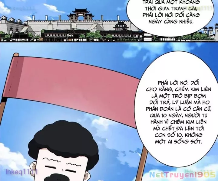 Đồ Đệ Của Ta Đều Là Đại Phản Phái Chapter 404 - Trang 2