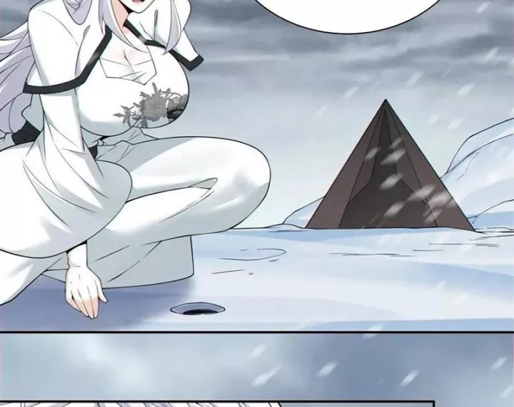 Đồ Đệ Của Ta Đều Là Đại Phản Phái Chapter 404 - Trang 2