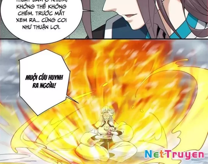 Đồ Đệ Của Ta Đều Là Đại Phản Phái Chapter 404 - Trang 2