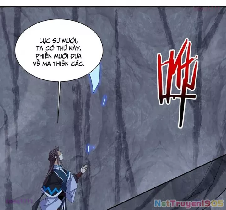 Đồ Đệ Của Ta Đều Là Đại Phản Phái Chapter 404 - Trang 2