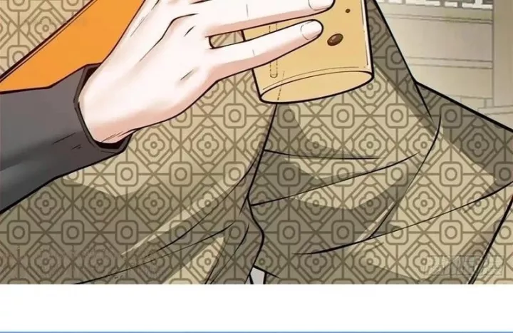 Đồ Đệ Của Ta Đều Là Đại Phản Phái Chapter 404 - Trang 2