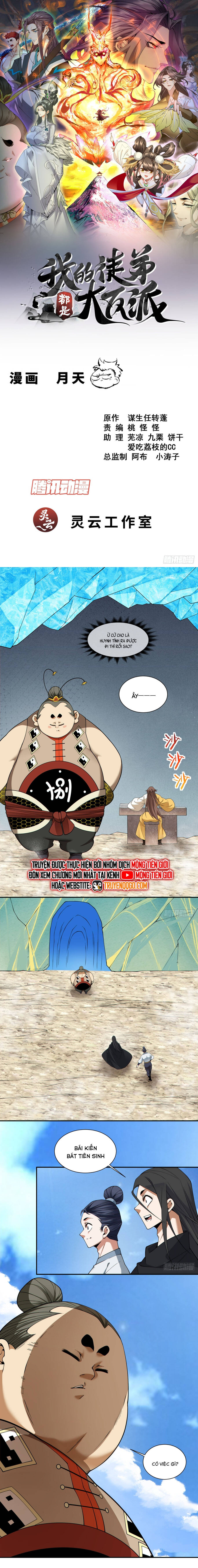 Đồ Đệ Của Ta Đều Là Đại Phản Phái Chapter 408 - Trang 2