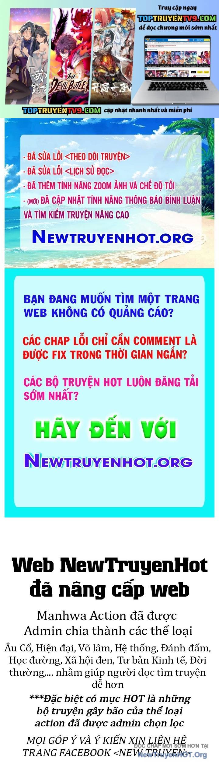 Đồ Đệ Của Ta Đều Là Đại Phản Phái Chapter 410.5 - Trang 2