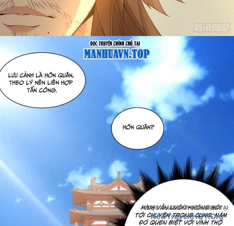 Đồ Đệ Của Ta Đều Là Đại Phản Phái Chapter 410.5 - Trang 2