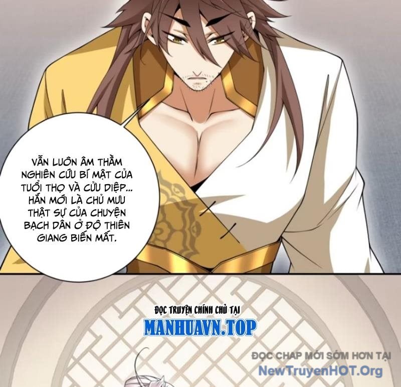 Đồ Đệ Của Ta Đều Là Đại Phản Phái Chapter 410.5 - Trang 2