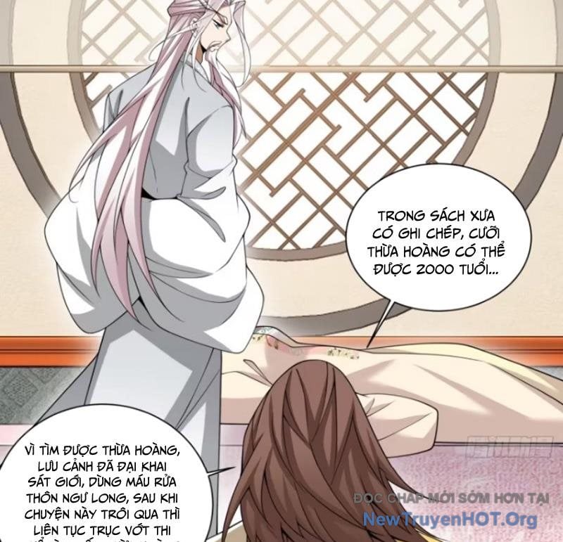 Đồ Đệ Của Ta Đều Là Đại Phản Phái Chapter 410.5 - Trang 2