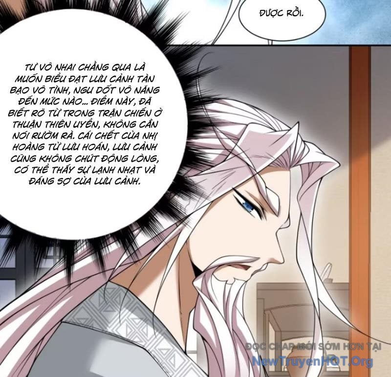 Đồ Đệ Của Ta Đều Là Đại Phản Phái Chapter 410.5 - Trang 2