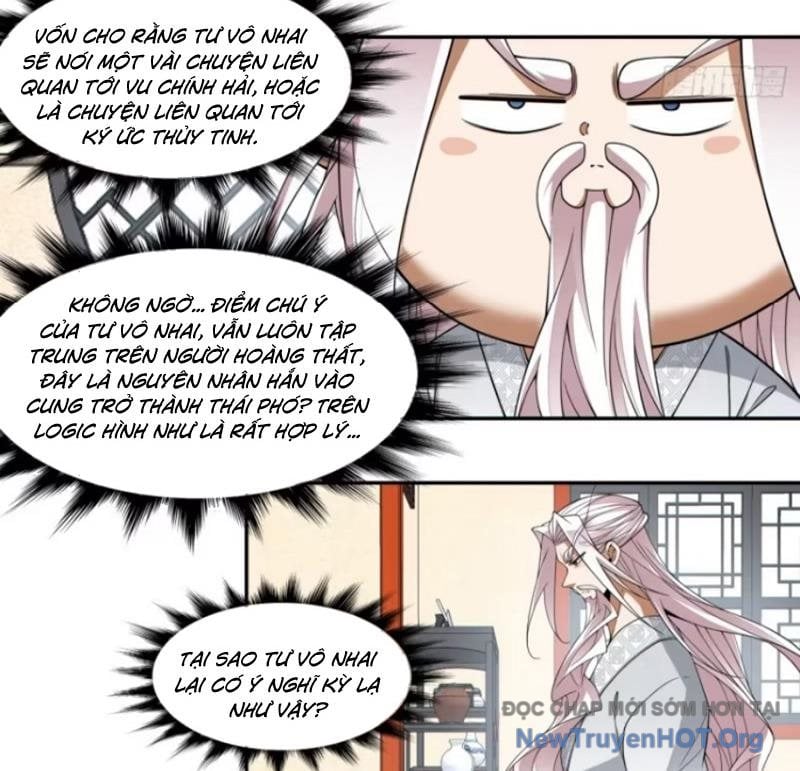 Đồ Đệ Của Ta Đều Là Đại Phản Phái Chapter 410.5 - Trang 2