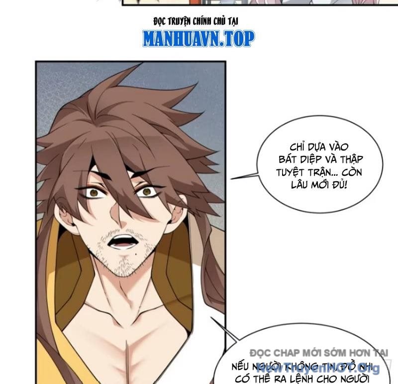 Đồ Đệ Của Ta Đều Là Đại Phản Phái Chapter 410.5 - Trang 2