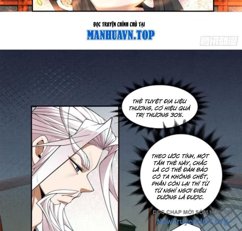 Đồ Đệ Của Ta Đều Là Đại Phản Phái Chapter 410.5 - Trang 2