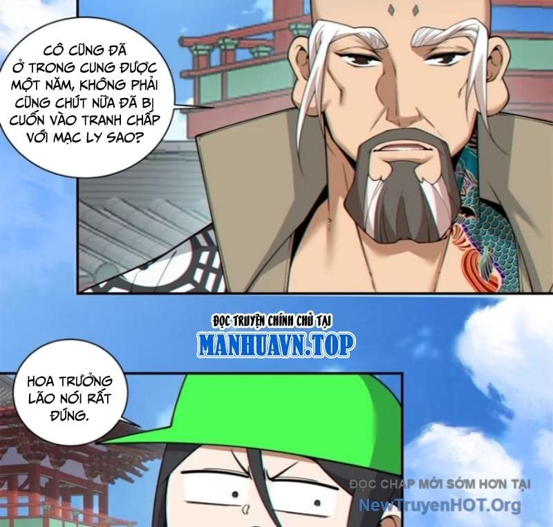 Đồ Đệ Của Ta Đều Là Đại Phản Phái Chapter 410.5 - Trang 2