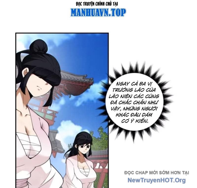 Đồ Đệ Của Ta Đều Là Đại Phản Phái Chapter 410.5 - Trang 2