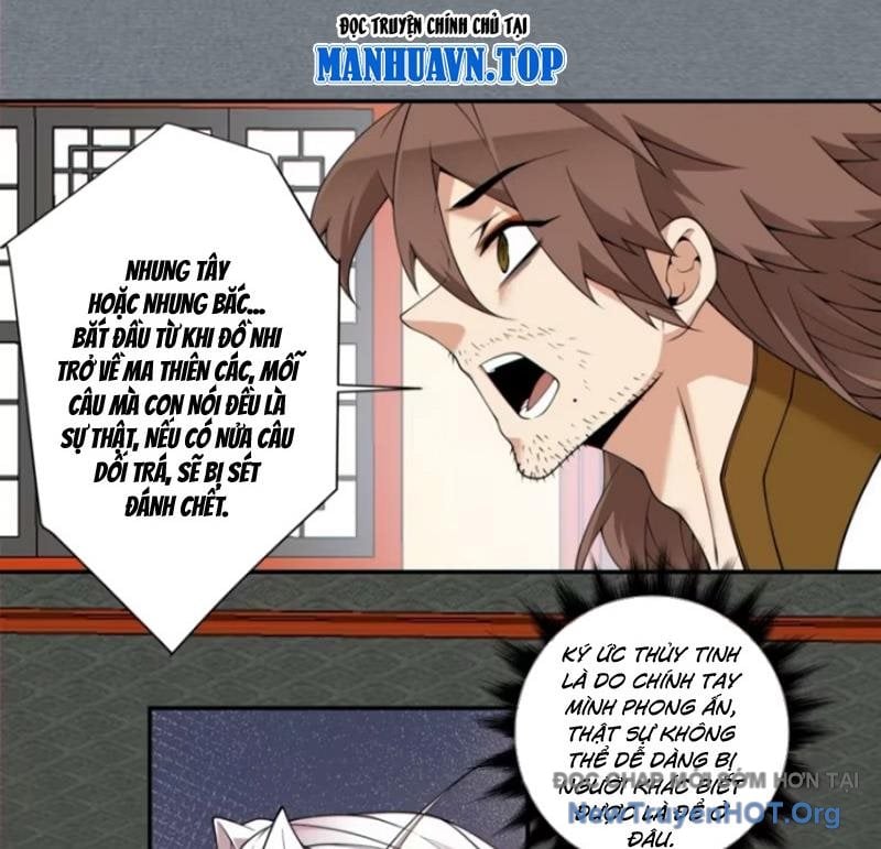 Đồ Đệ Của Ta Đều Là Đại Phản Phái Chapter 410.5 - Trang 2