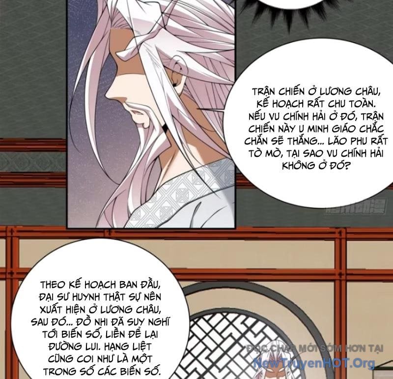 Đồ Đệ Của Ta Đều Là Đại Phản Phái Chapter 410.5 - Trang 2