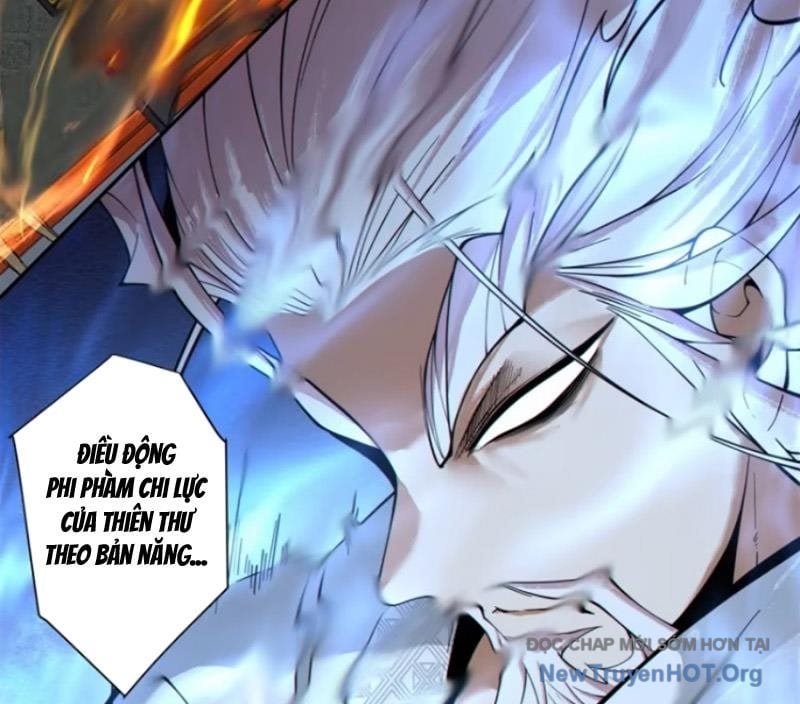 Đồ Đệ Của Ta Đều Là Đại Phản Phái Chapter 410.5 - Trang 2