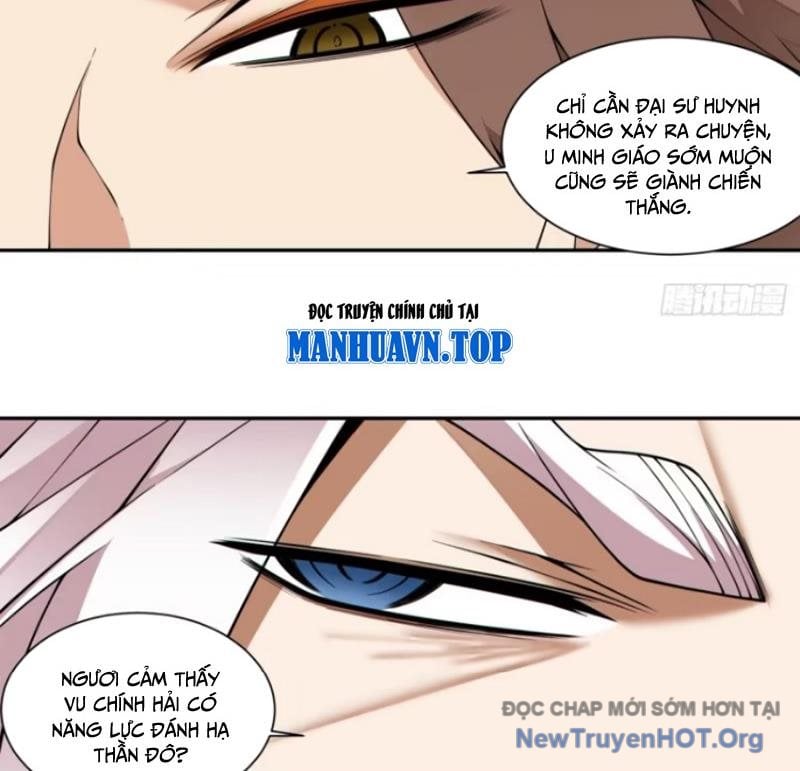 Đồ Đệ Của Ta Đều Là Đại Phản Phái Chapter 410.5 - Trang 2