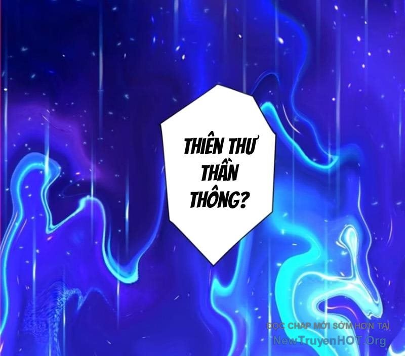 Đồ Đệ Của Ta Đều Là Đại Phản Phái Chapter 410.5 - Trang 2