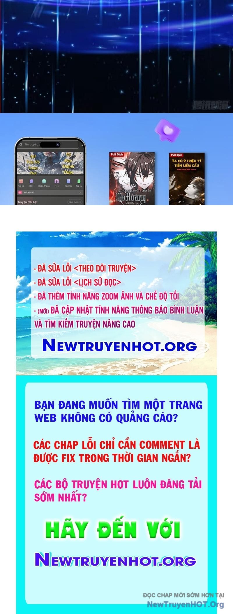 Đồ Đệ Của Ta Đều Là Đại Phản Phái Chapter 410.5 - Trang 2