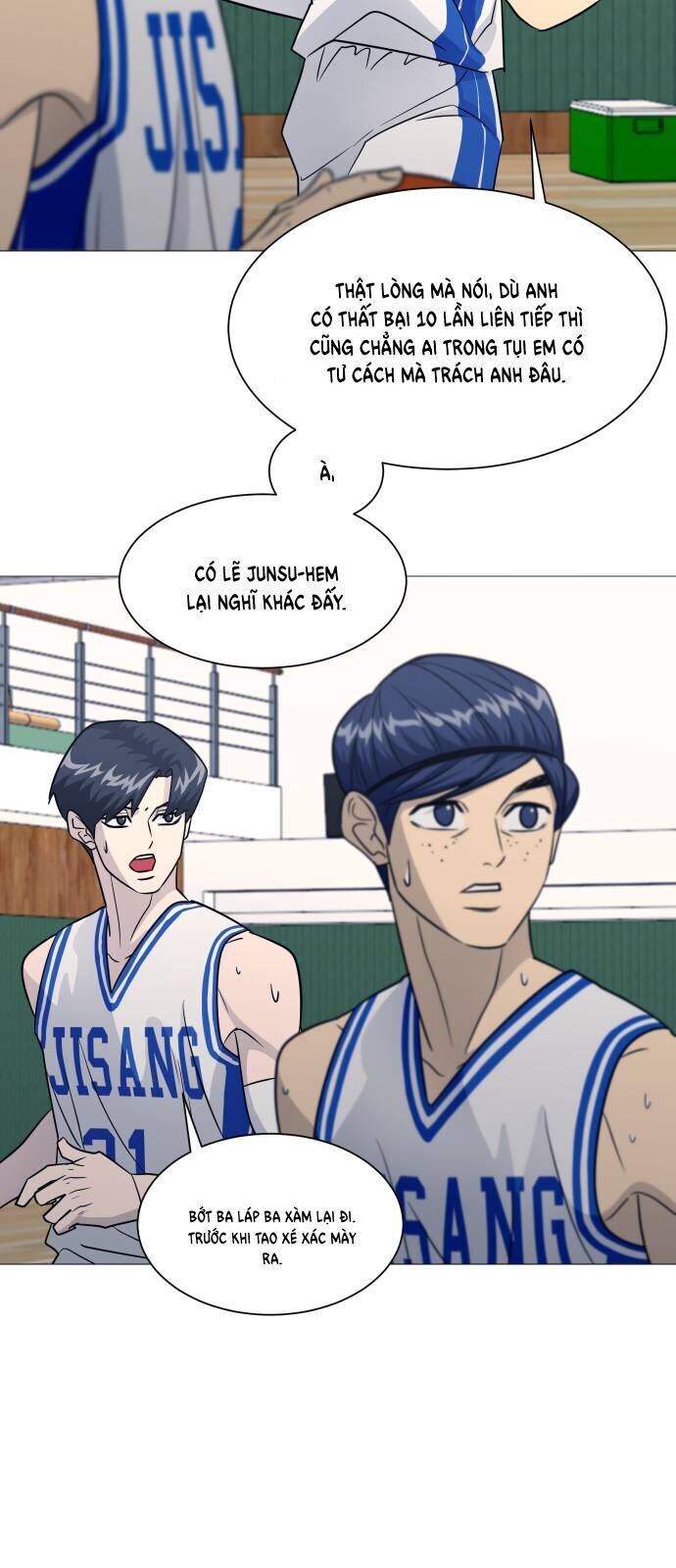 Garbage Time Chapter 152 - Trang 2