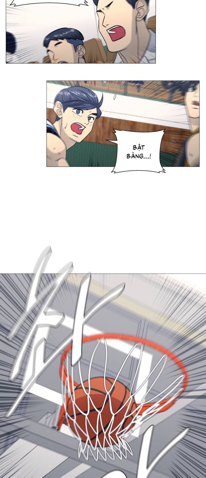 Garbage Time Chapter 152 - Trang 2