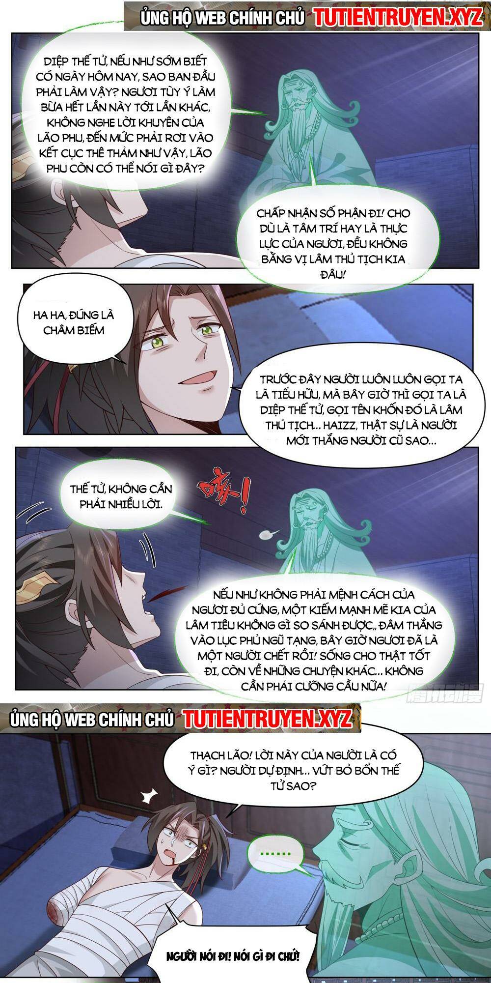 Nhân Vật Phản Diện Đại Sư Huynh, Tất Cả Các Sư Muội Đều Là Bệnh Kiều Chapter 84 - Trang 2