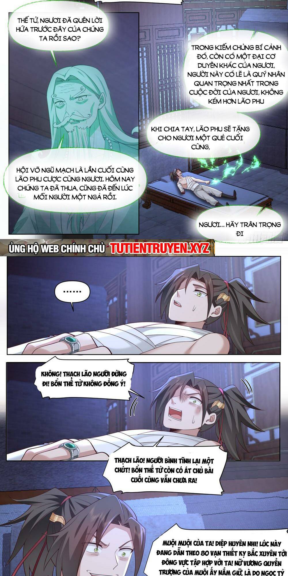 Nhân Vật Phản Diện Đại Sư Huynh, Tất Cả Các Sư Muội Đều Là Bệnh Kiều Chapter 84 - Trang 2