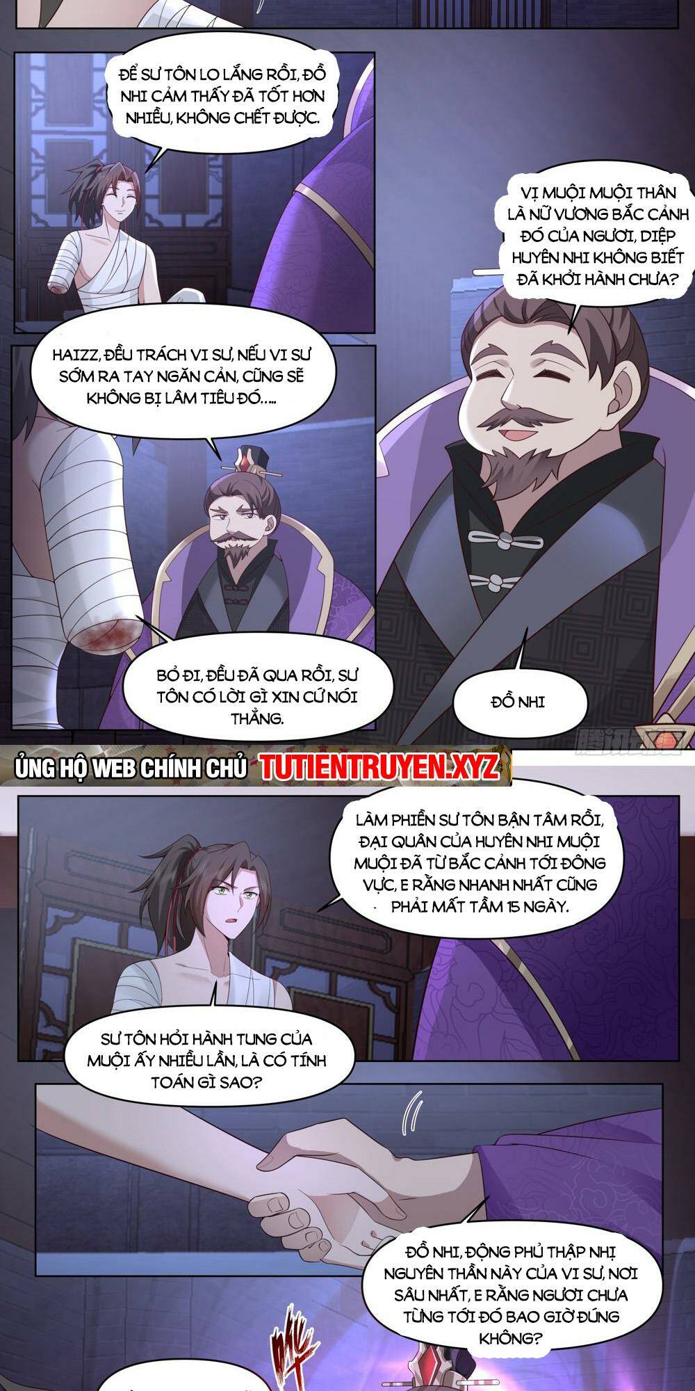 Nhân Vật Phản Diện Đại Sư Huynh, Tất Cả Các Sư Muội Đều Là Bệnh Kiều Chapter 84 - Trang 2