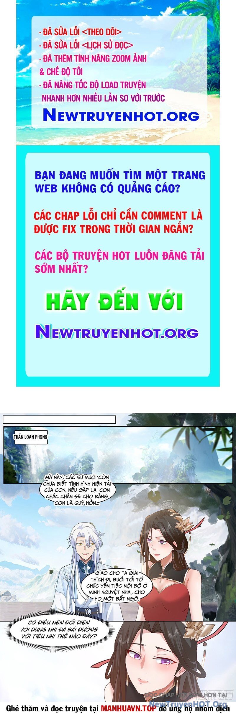 Nhân Vật Phản Diện Đại Sư Huynh, Tất Cả Các Sư Muội Đều Là Bệnh Kiều Chapter 219 - Trang 2