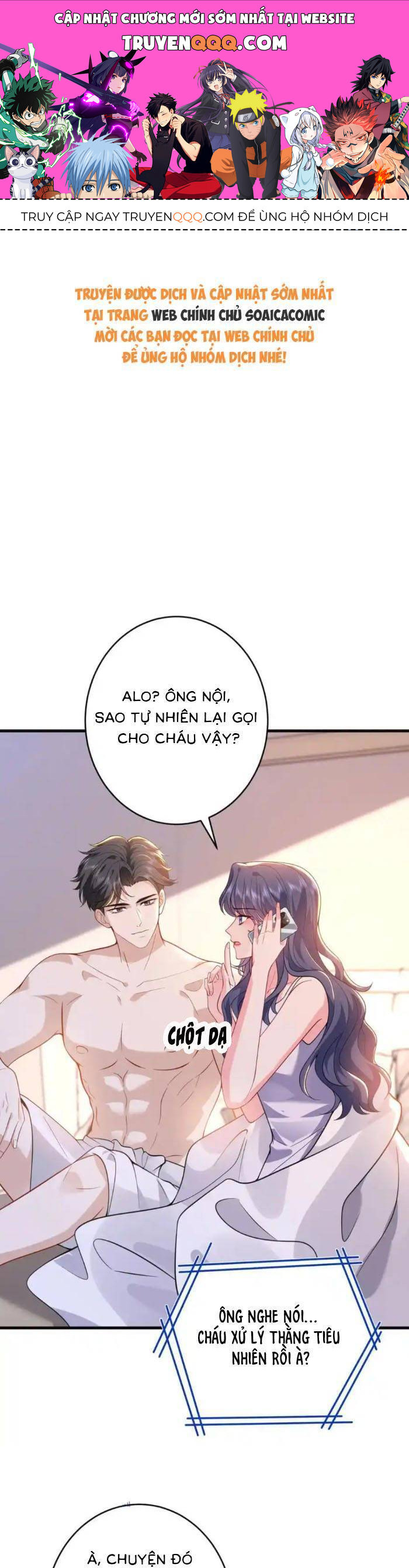 Kiều Gia, Phu Nhân Bị Ngài Chiều Hư Rồi! Chapter 69 - Trang 2
