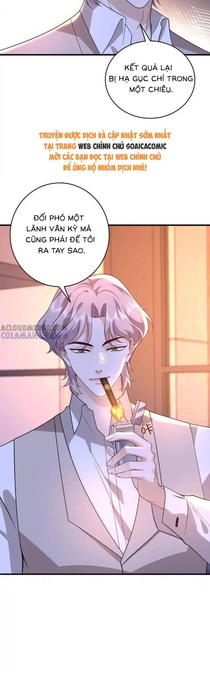 Kiều Gia, Phu Nhân Bị Ngài Chiều Hư Rồi! Chapter 69 - Trang 2