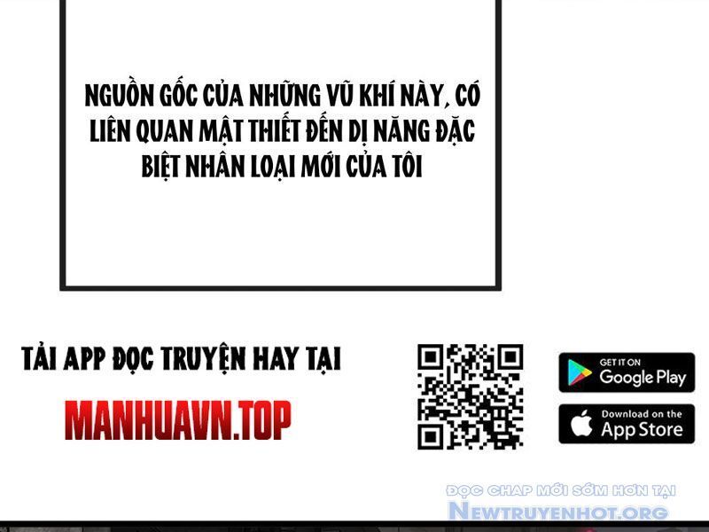 Ta Dựa Vào Tu Tiên Xưng Bá Mạt Thế Chapter 3 - Trang 2
