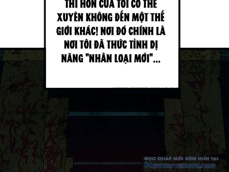 Ta Dựa Vào Tu Tiên Xưng Bá Mạt Thế Chapter 3 - Trang 2